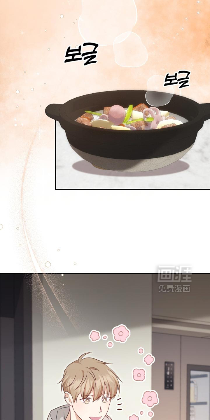 第139话23