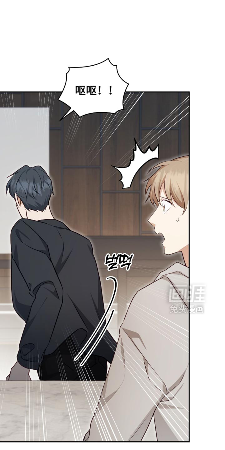 第139话30