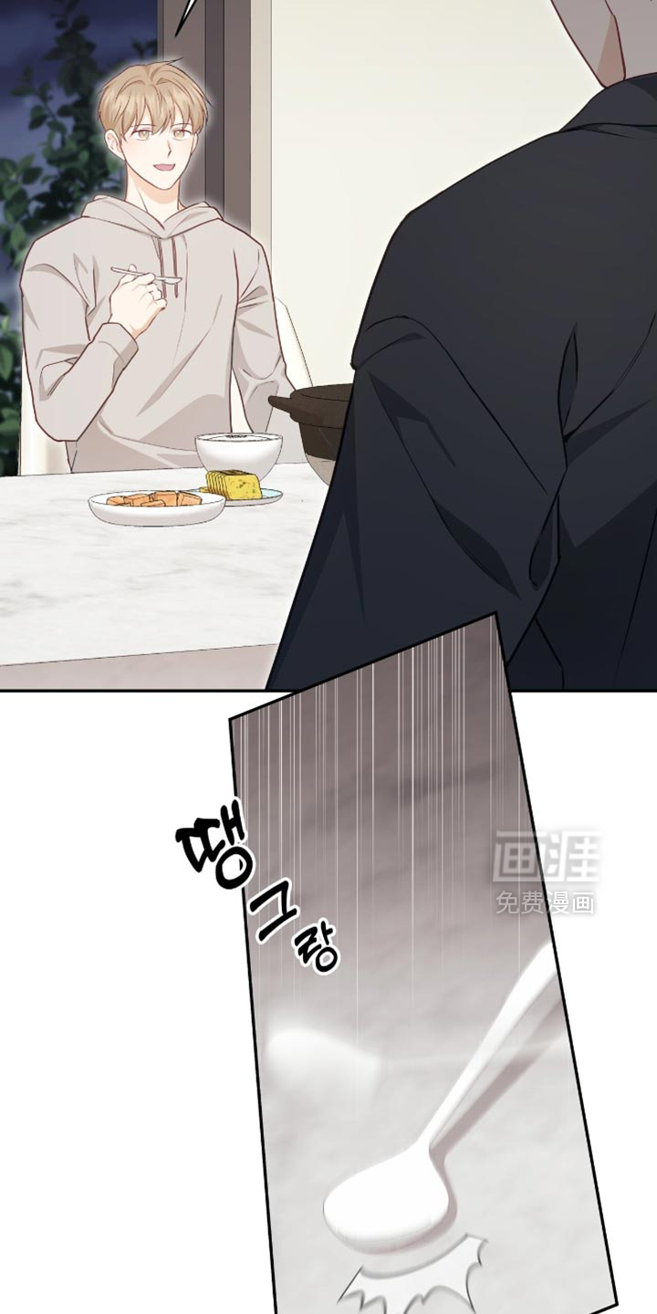 第139话28