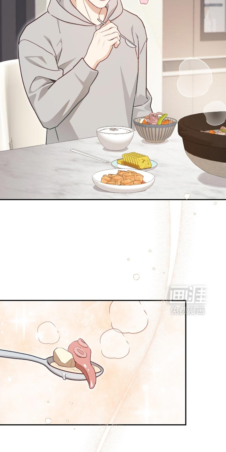 第139话24