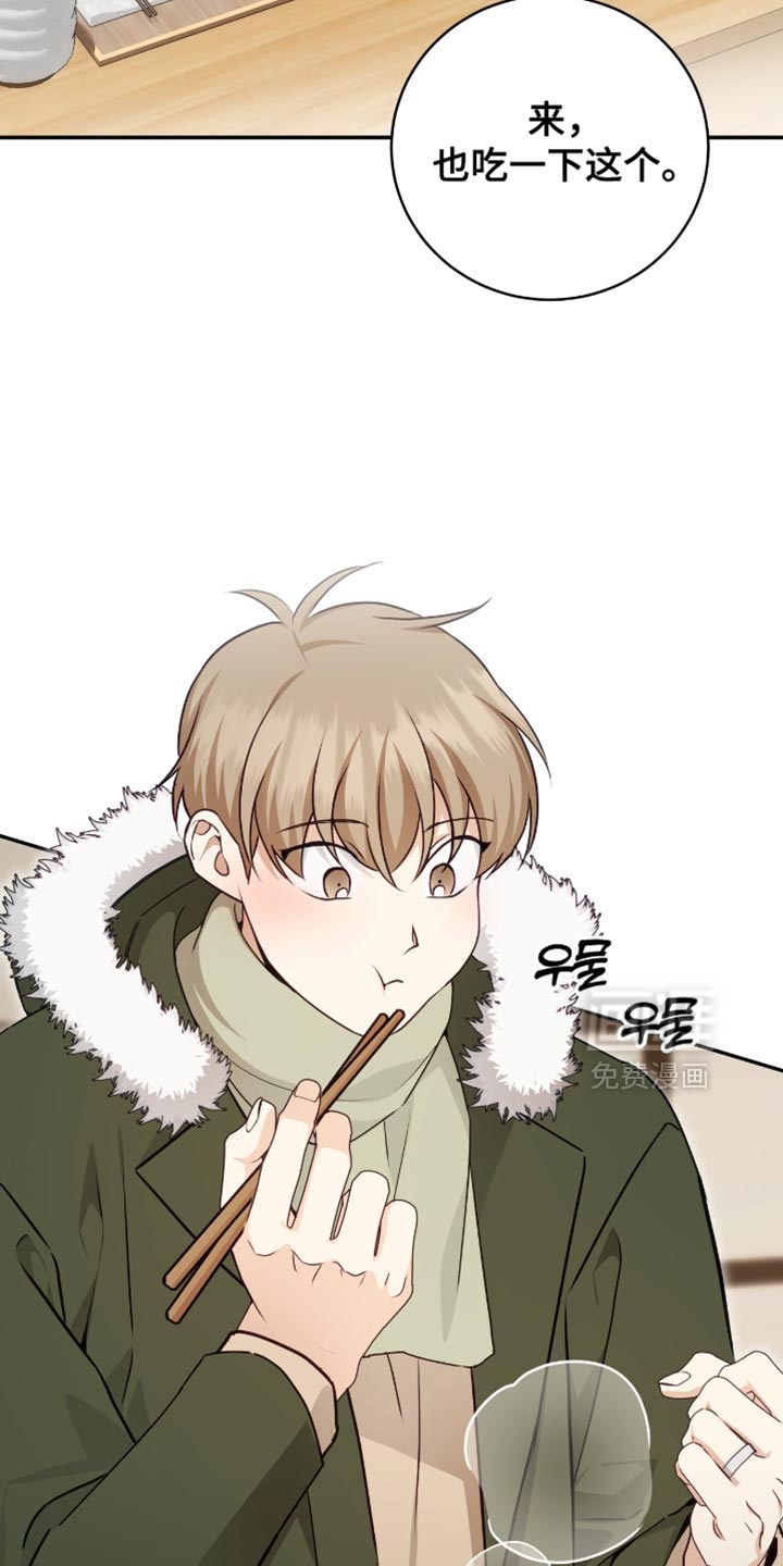 第139话2