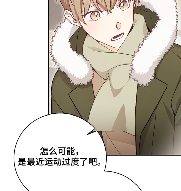 第139话18