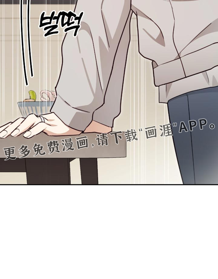 第139话32