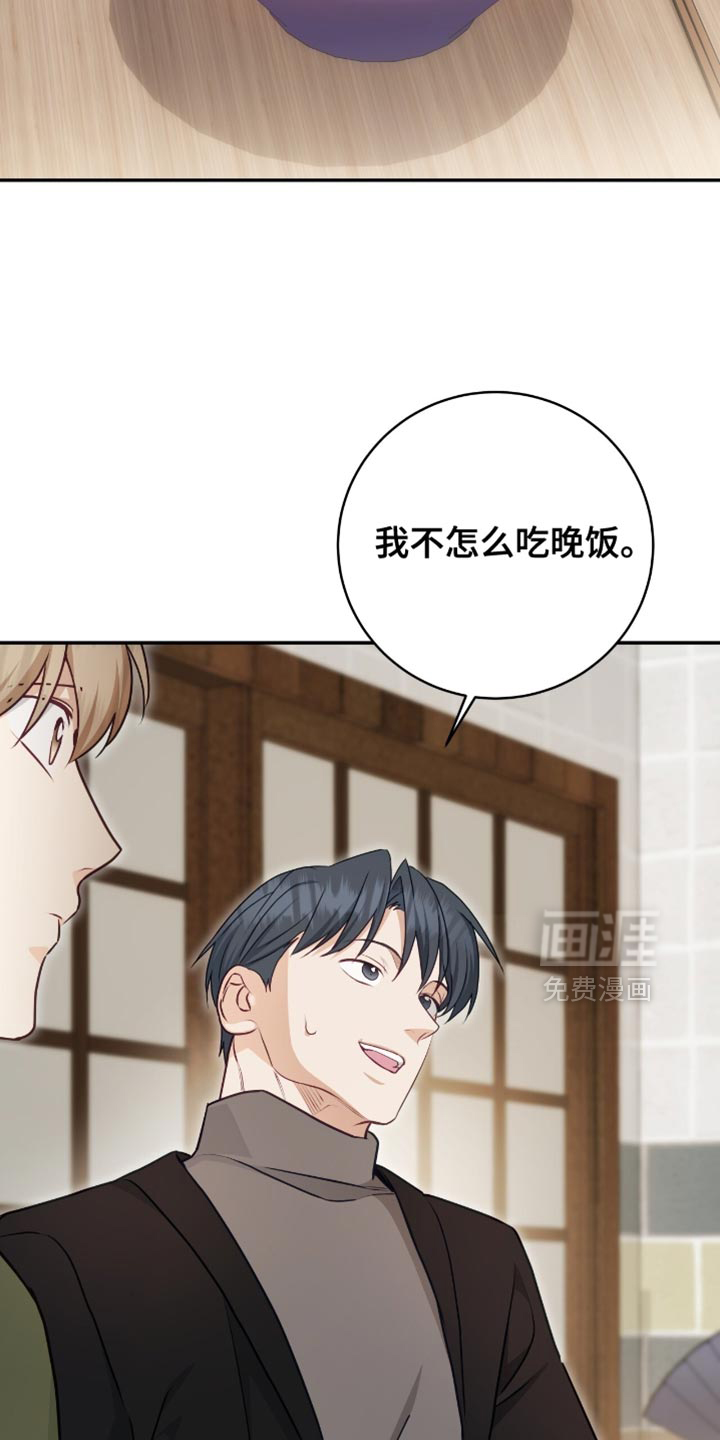 第139话15