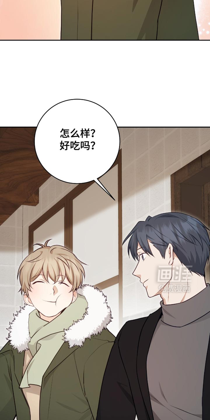 第139话10