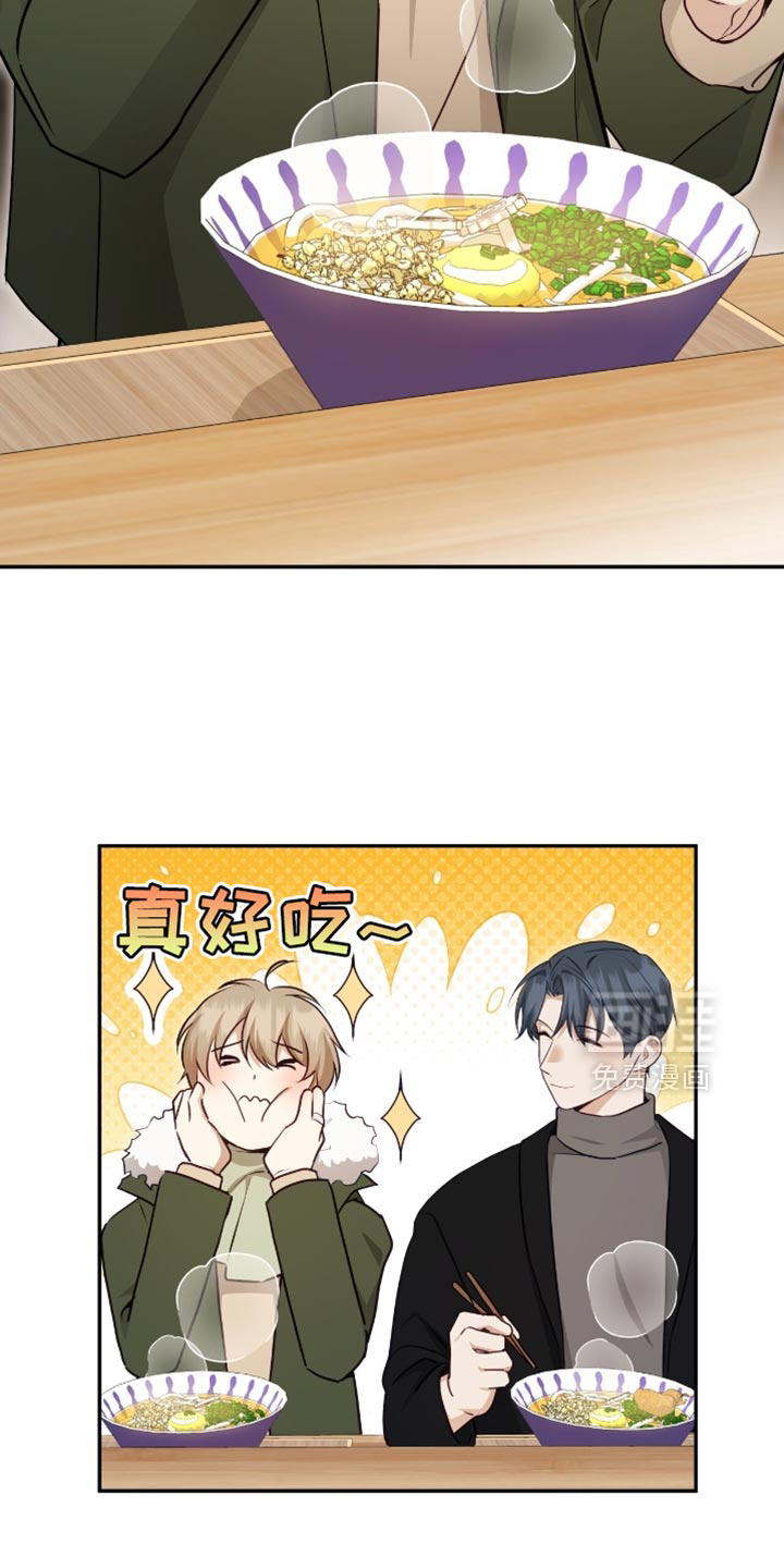 第139话3
