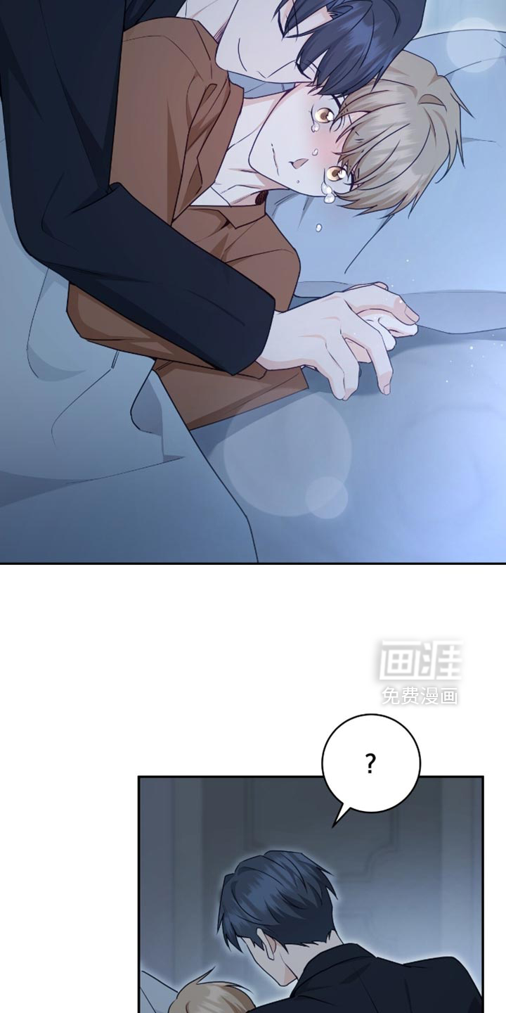 第138话15