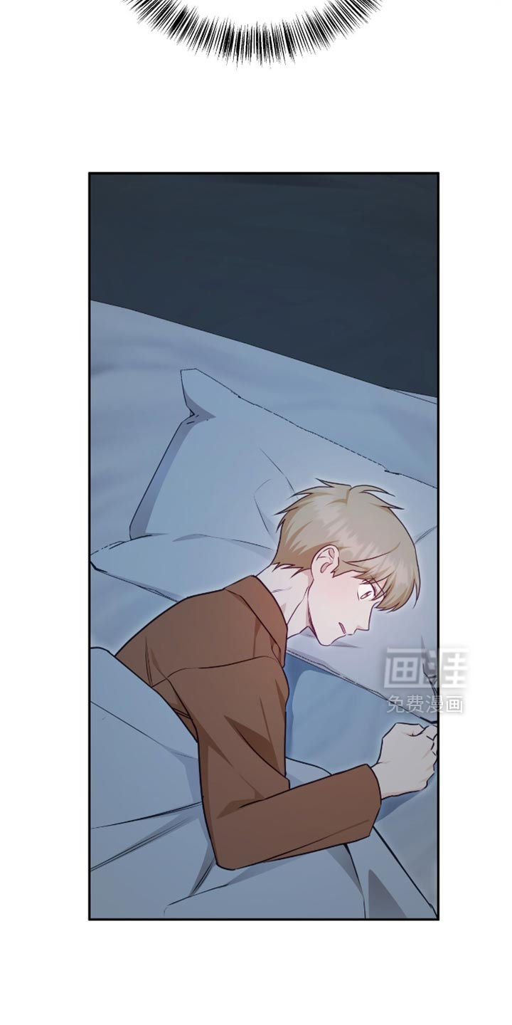 第138话5