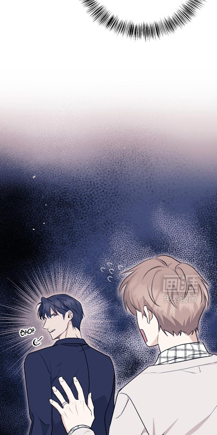 第138话10