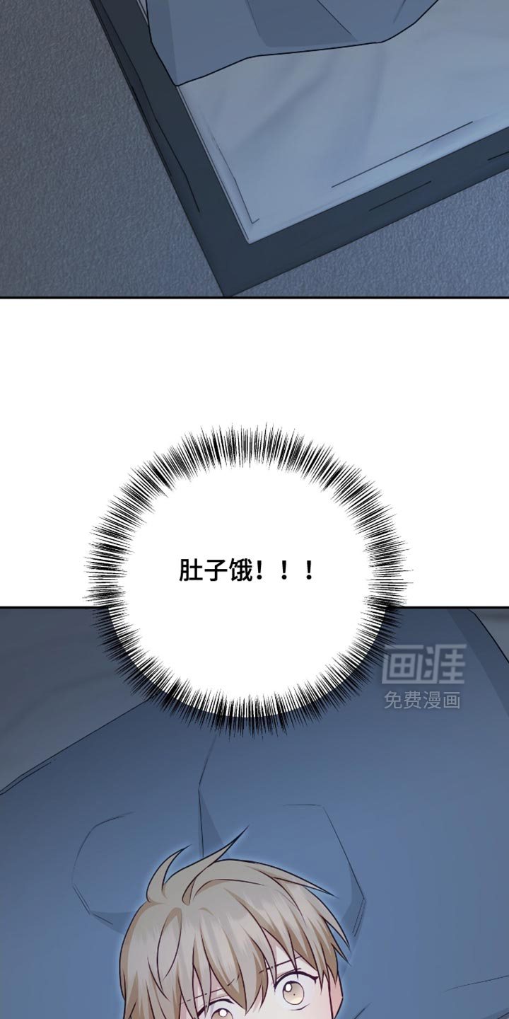 第138话2