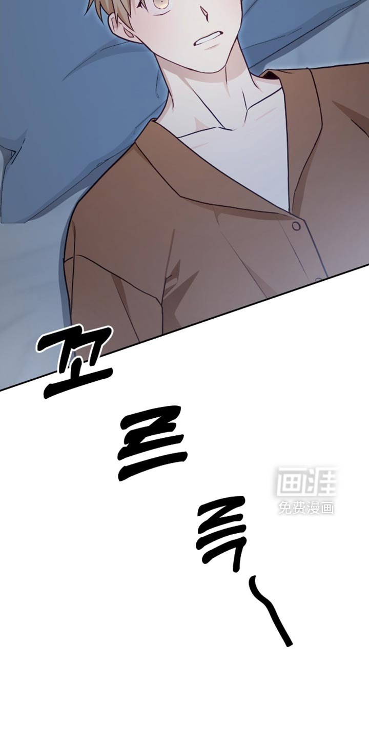 第138话3