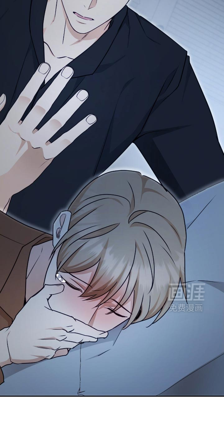 第138话17