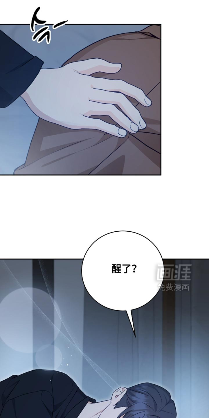 第138话14