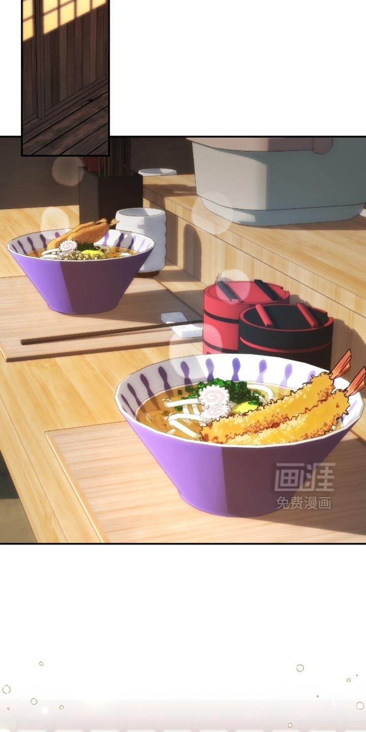 第138话32