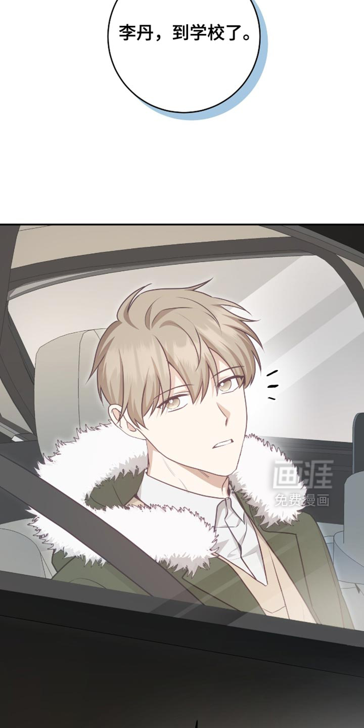 第137话12