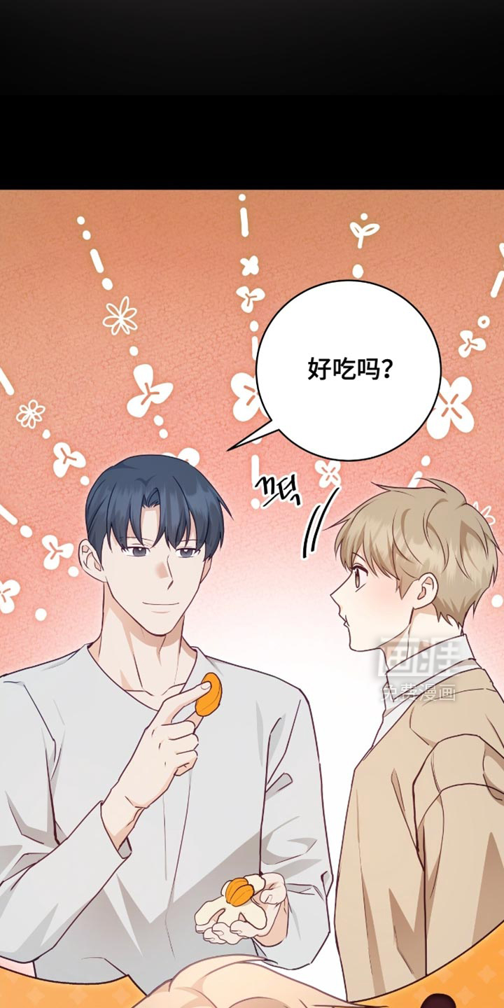第137话33