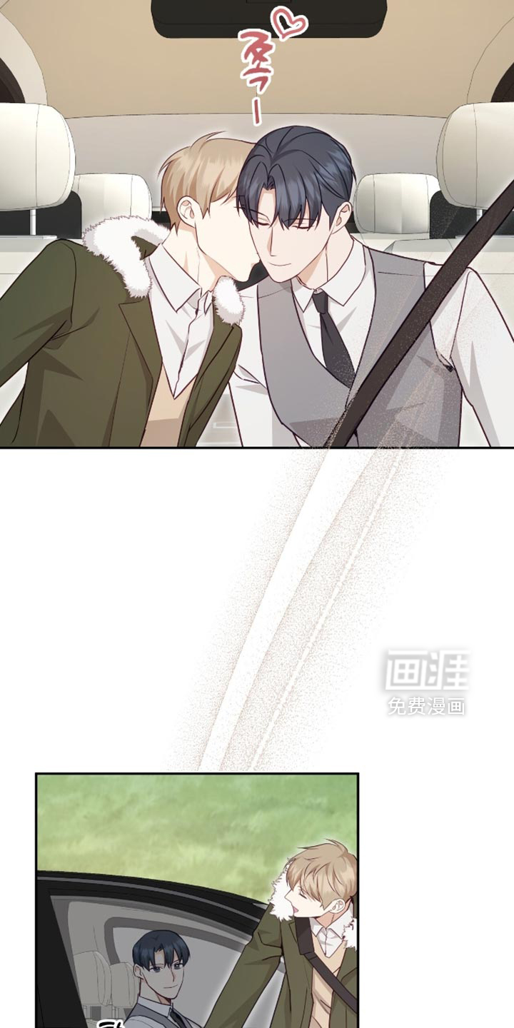 第137话18