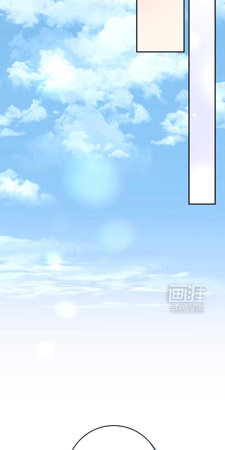 第137话11