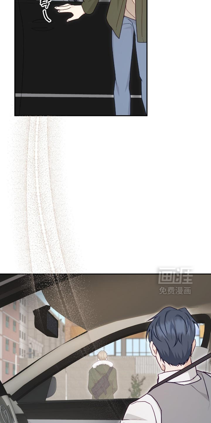 第137话19
