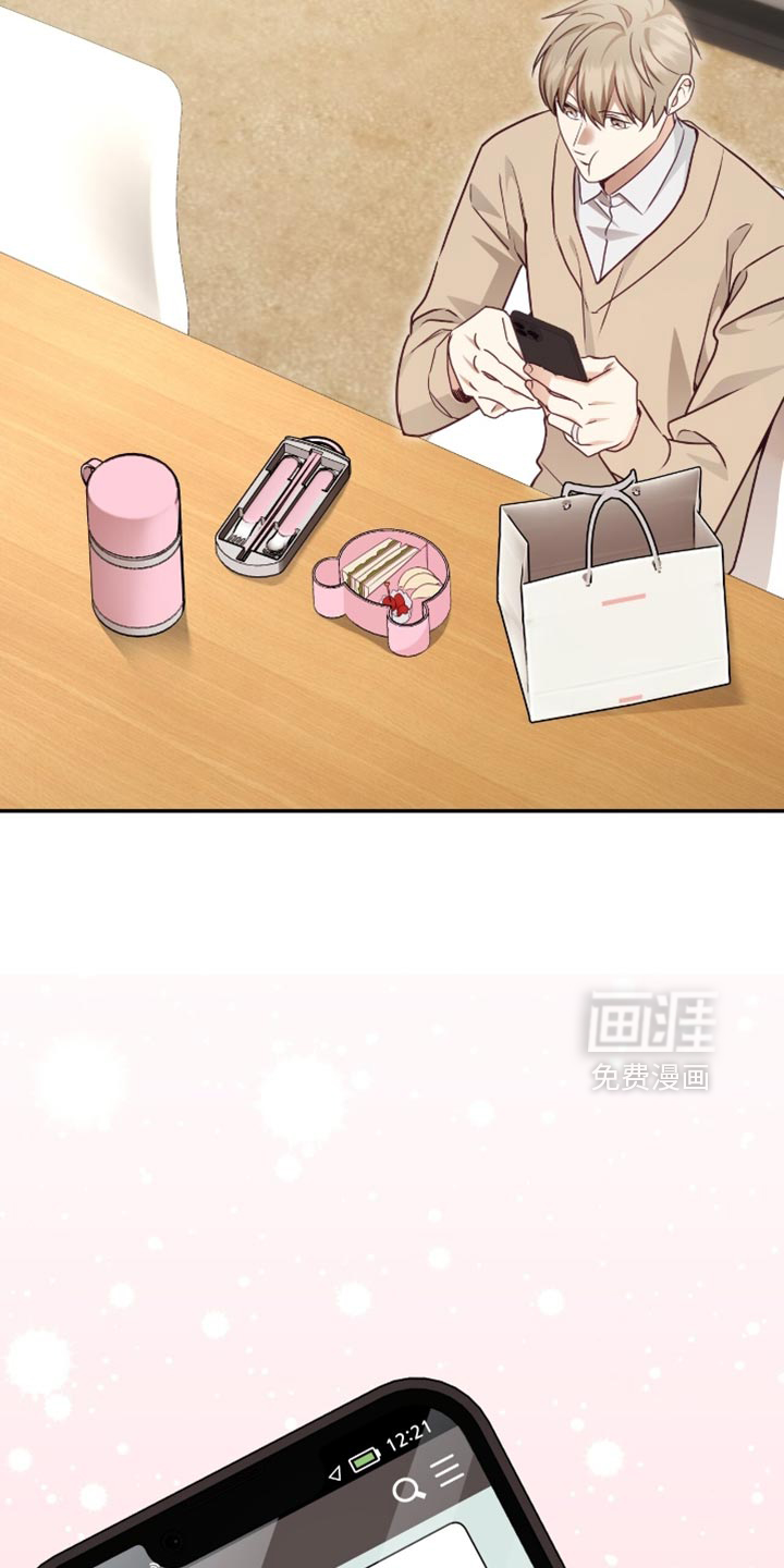 第137话22