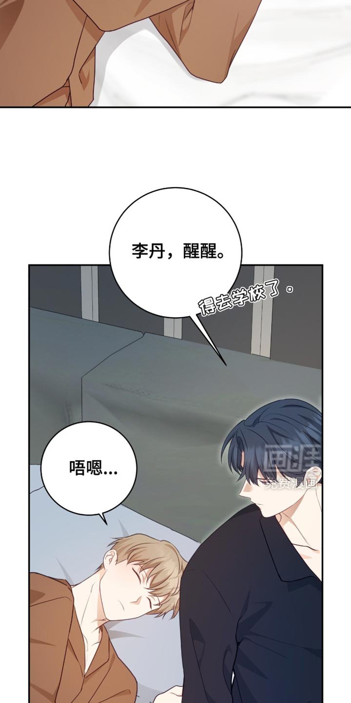 第137话2