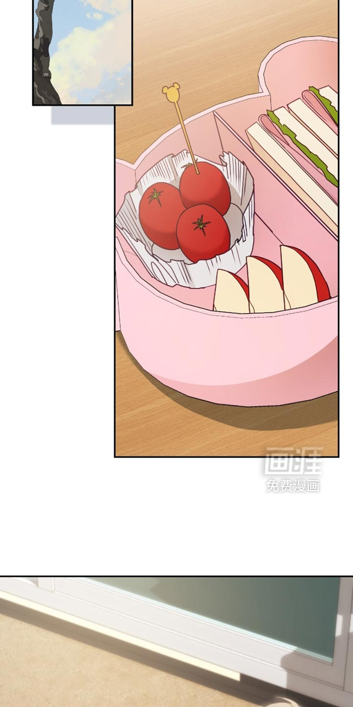 第137话21