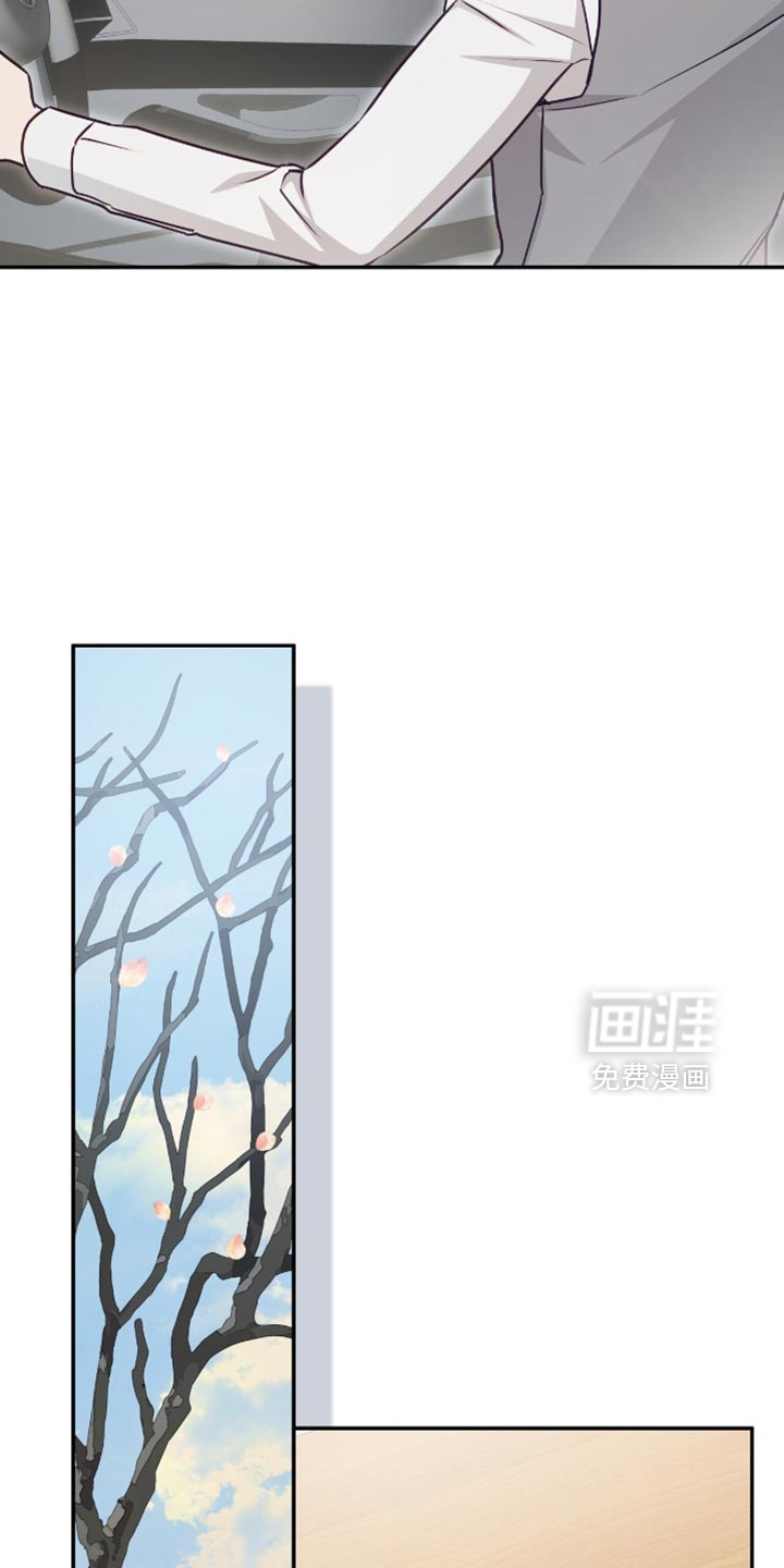 第137话20