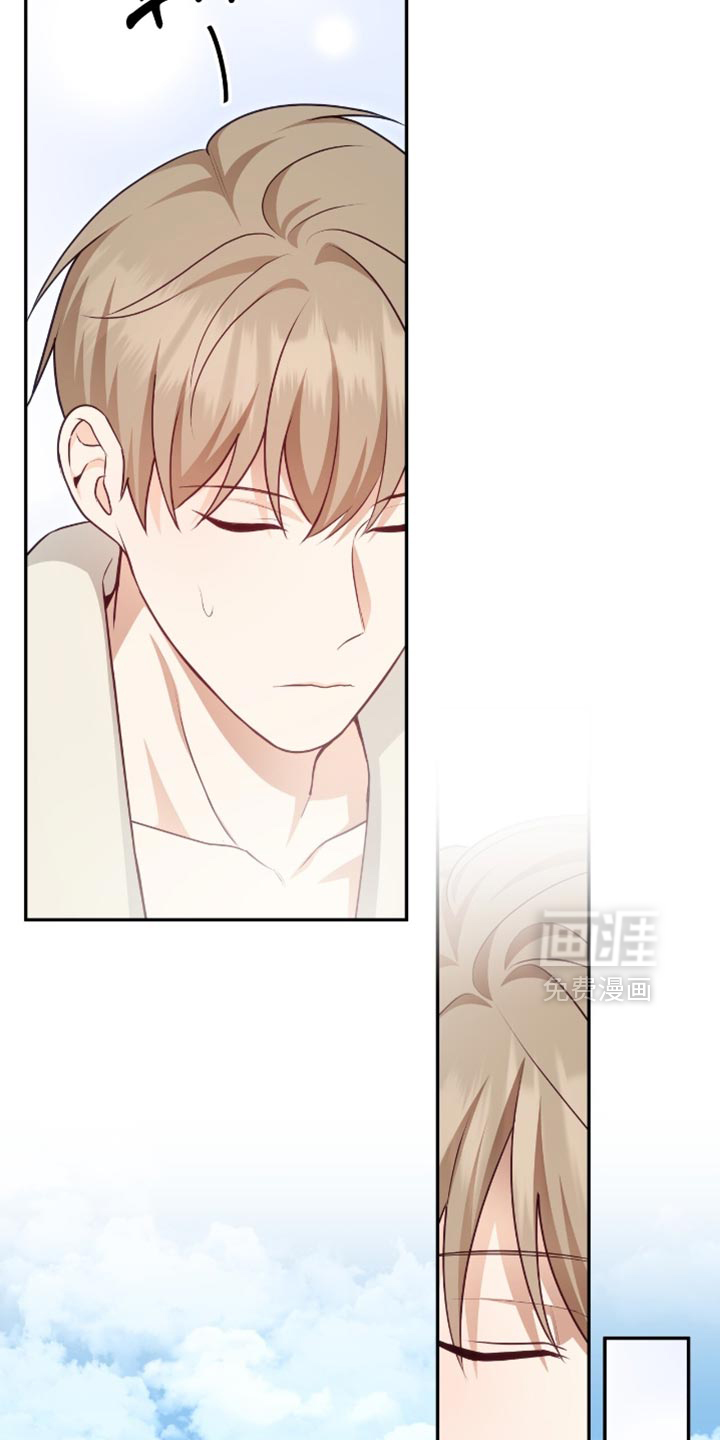 第137话10
