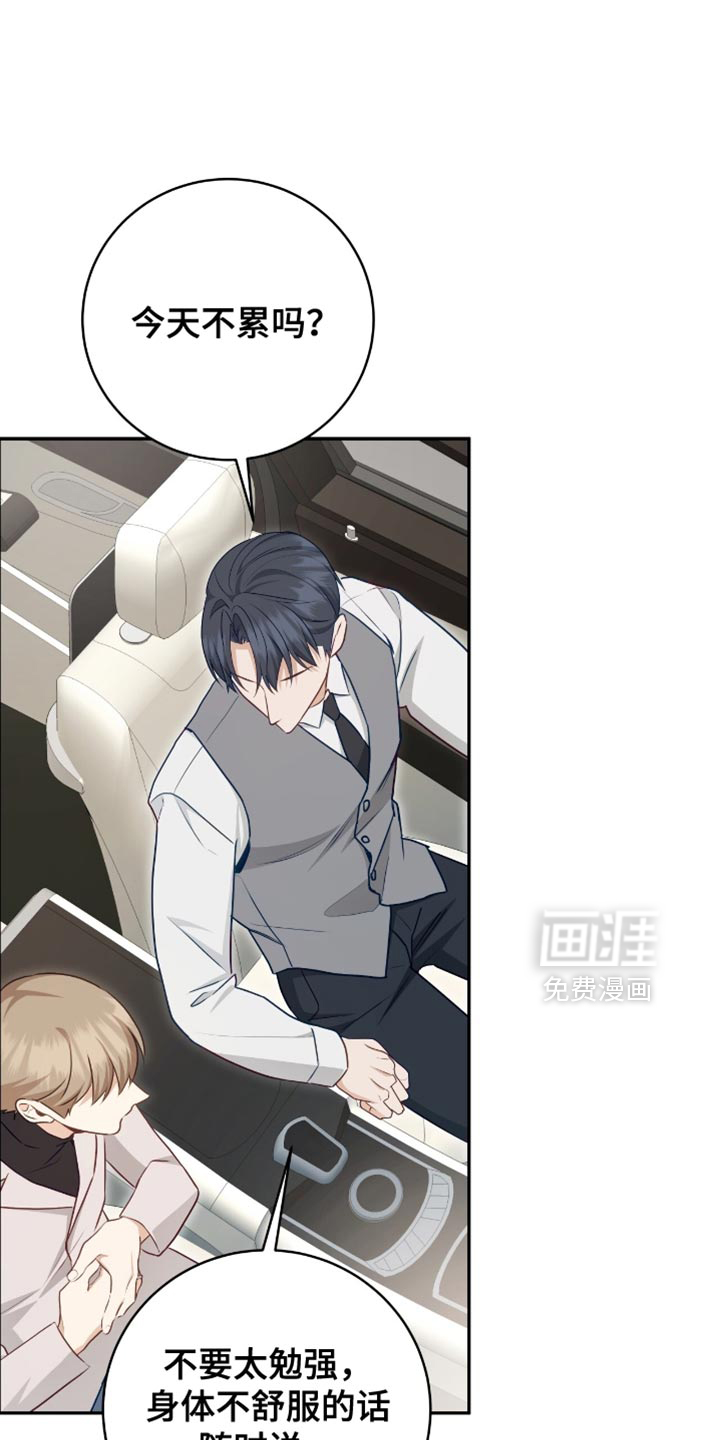 第136话0