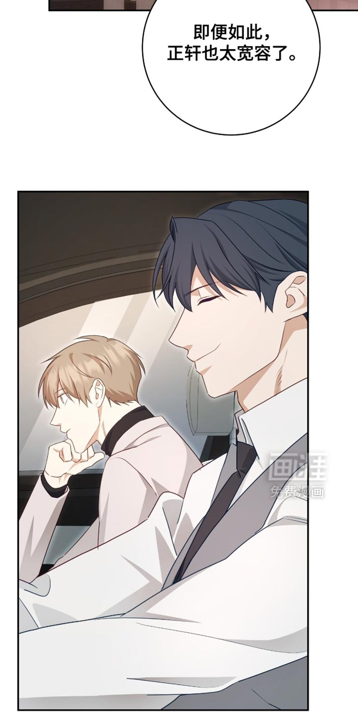 第136话10