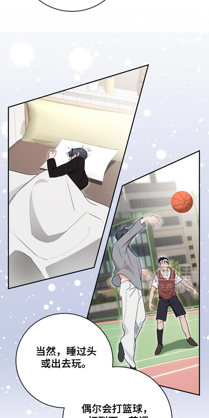 第136话2