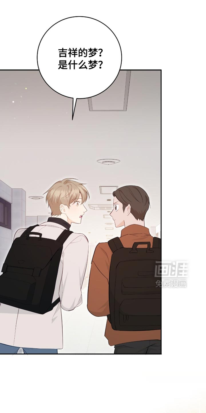 第135话12