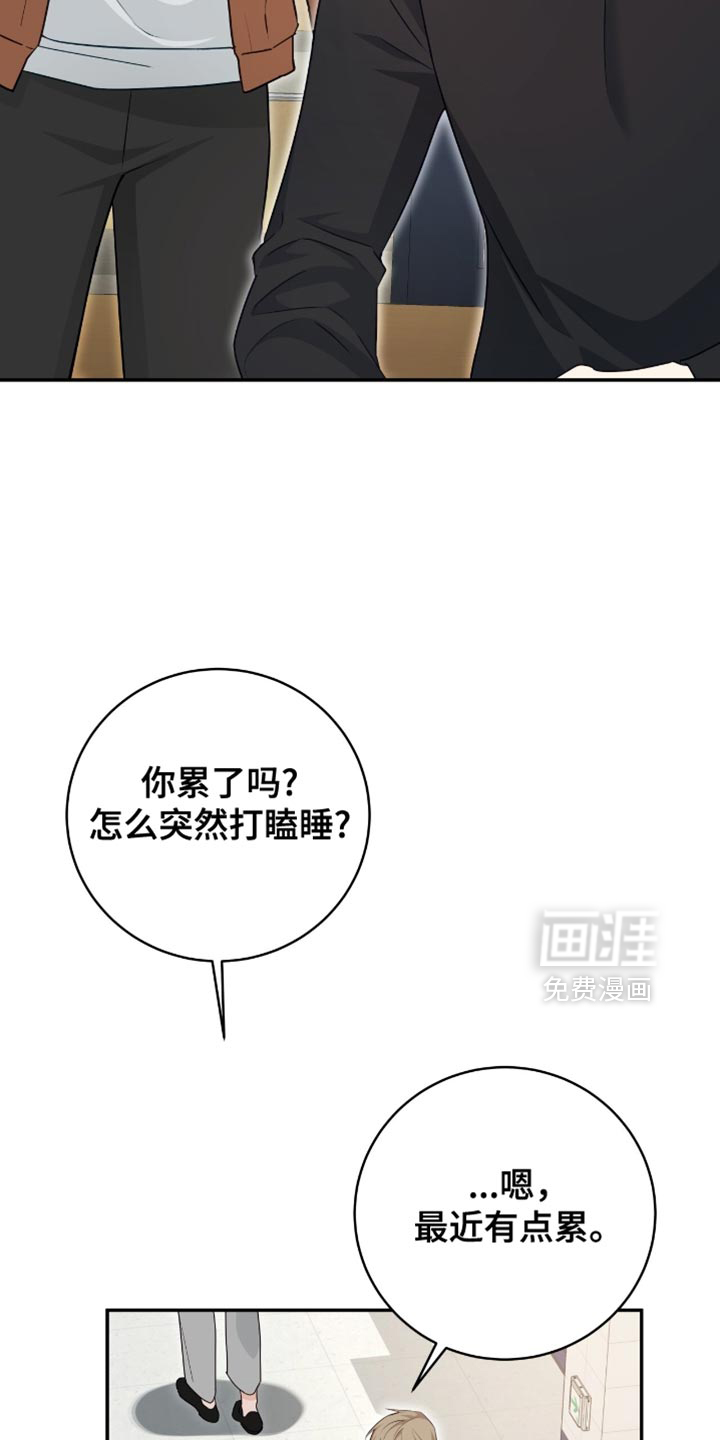第135话4