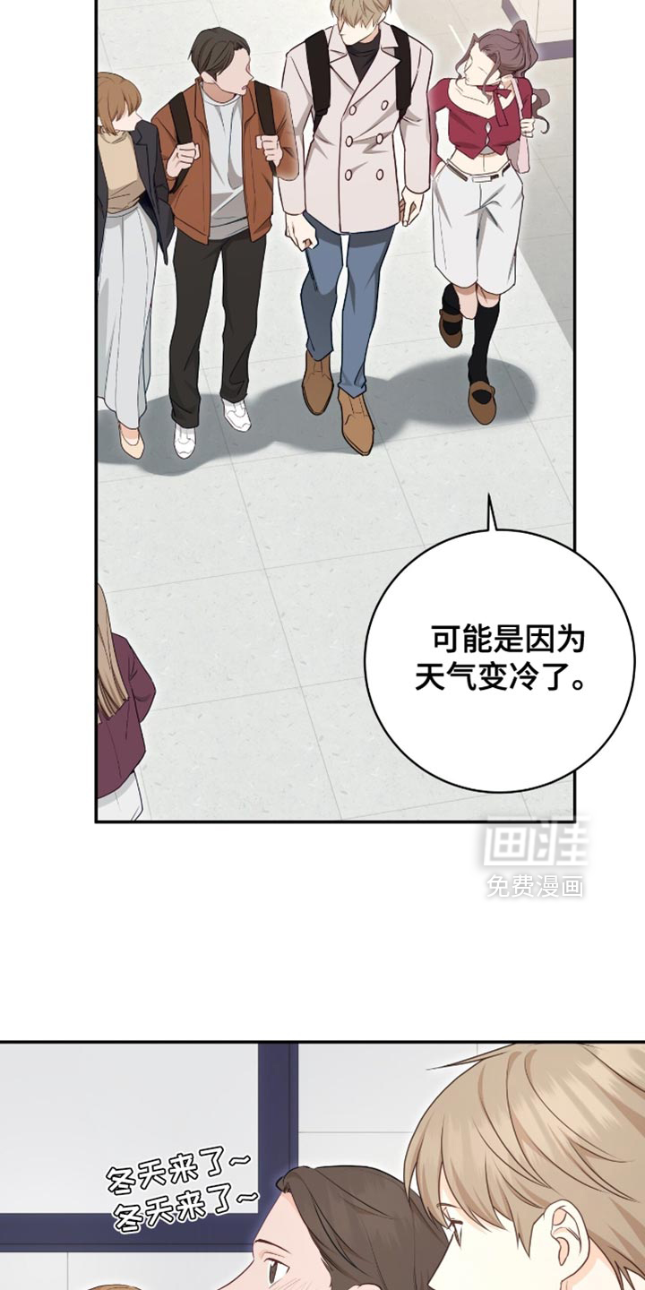 第135话5
