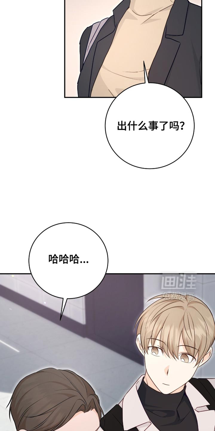 第135话7