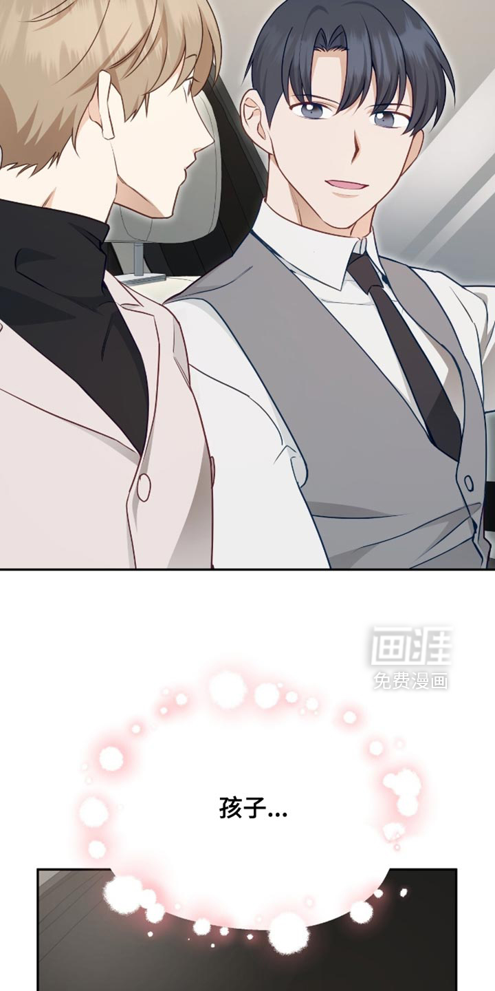 第135话34