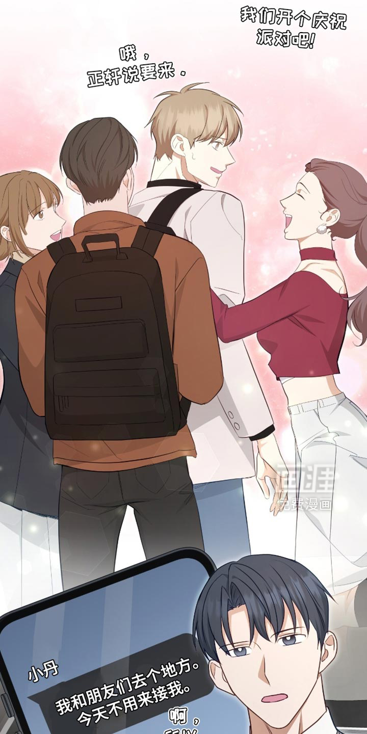 第135话31