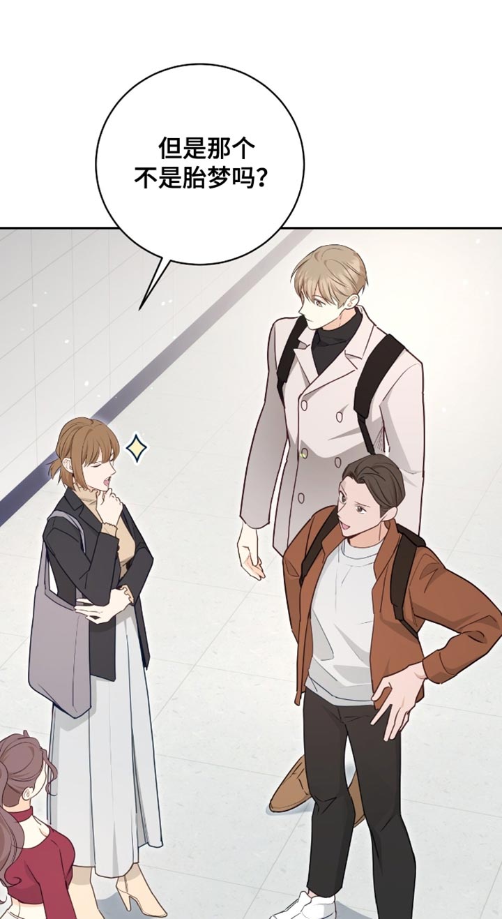 第135话18