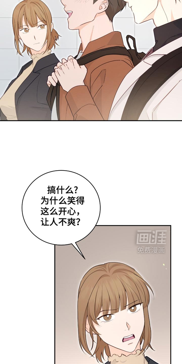 第135话6