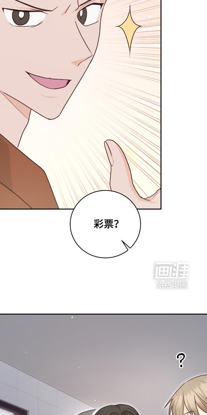 第135话9