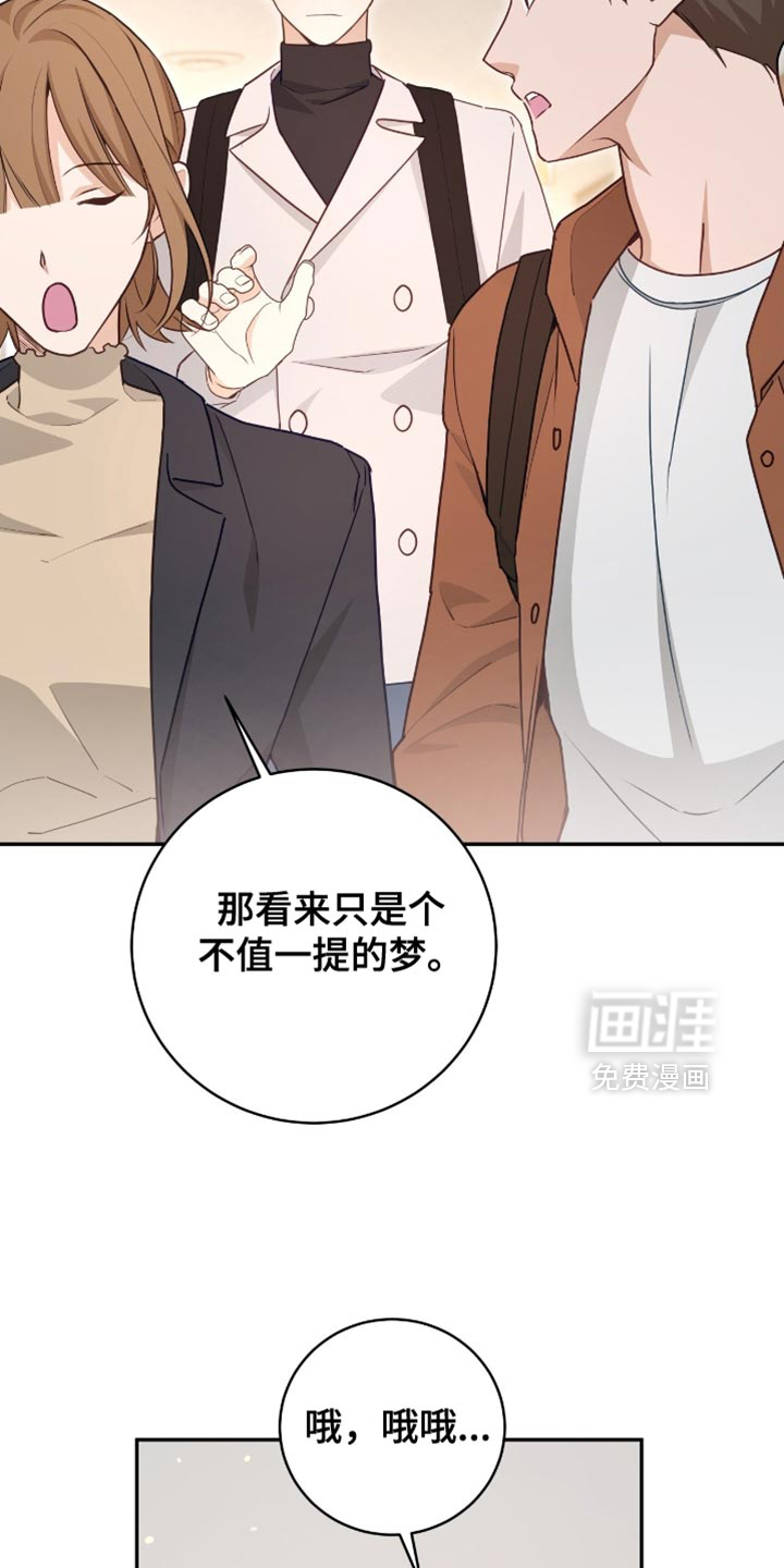 第135话22