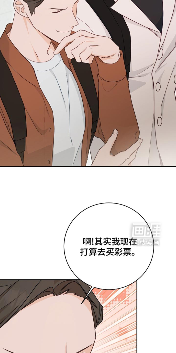 第135话8