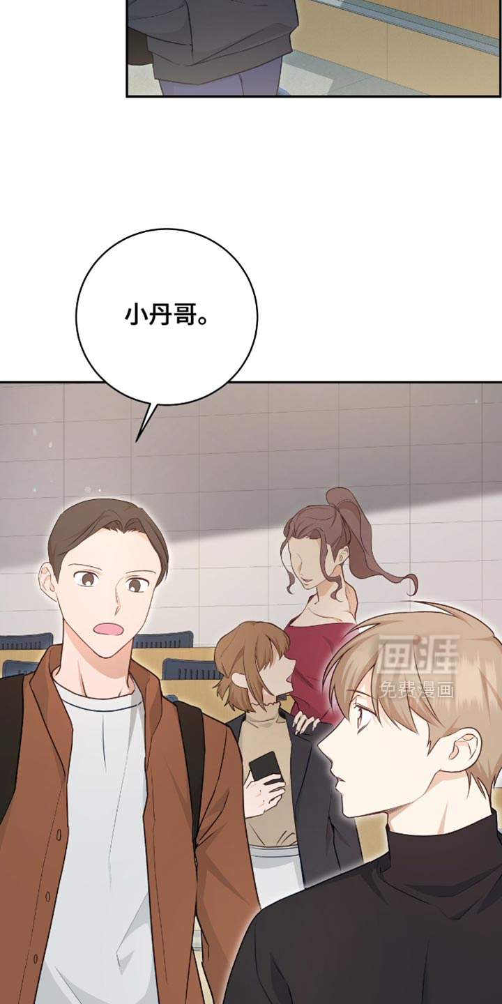 第135话3
