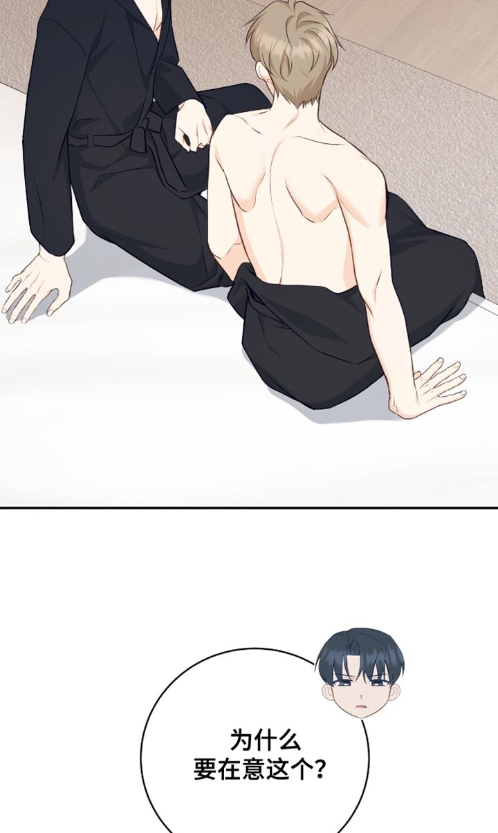 第134话15