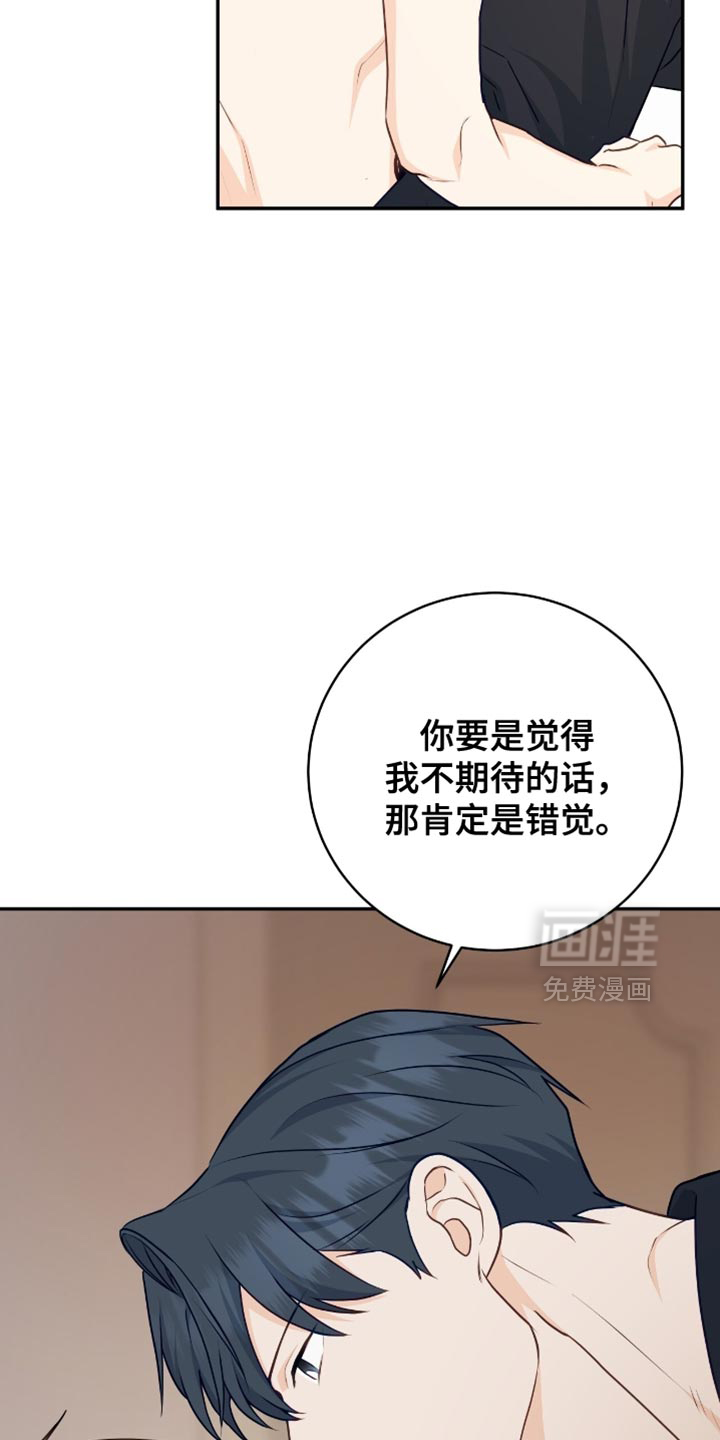 第134话20
