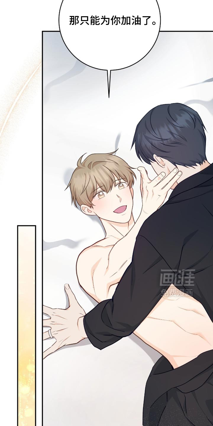 第134话26