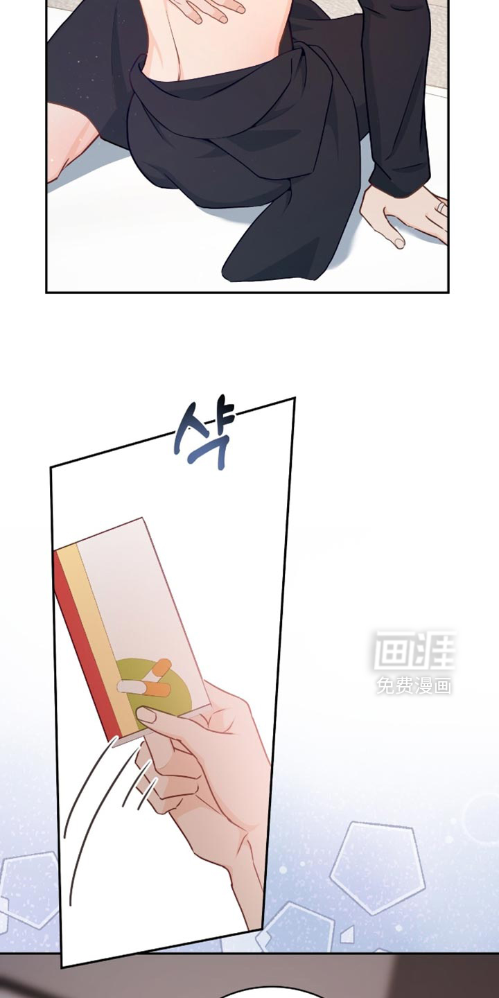 第134话9