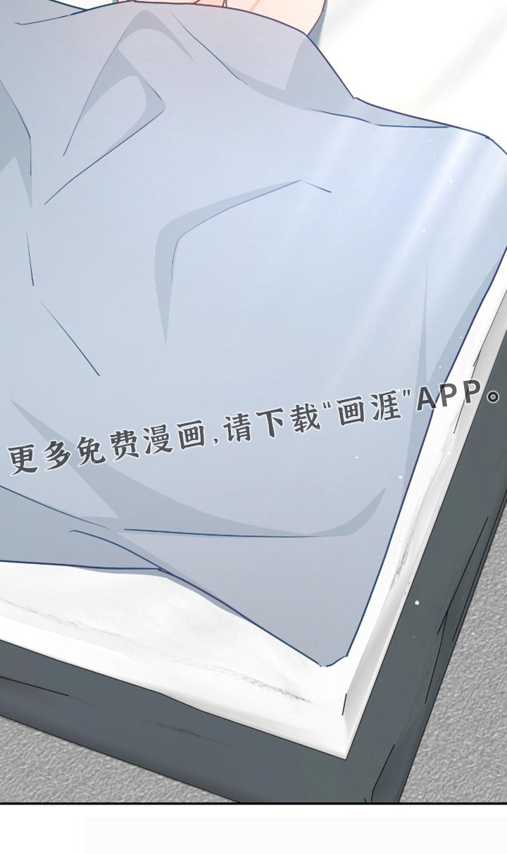 第134话28