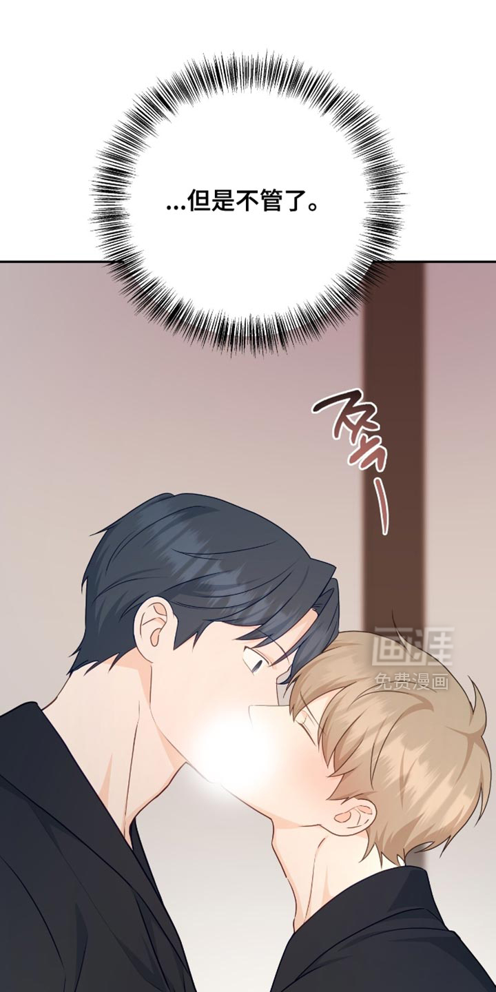 第134话0