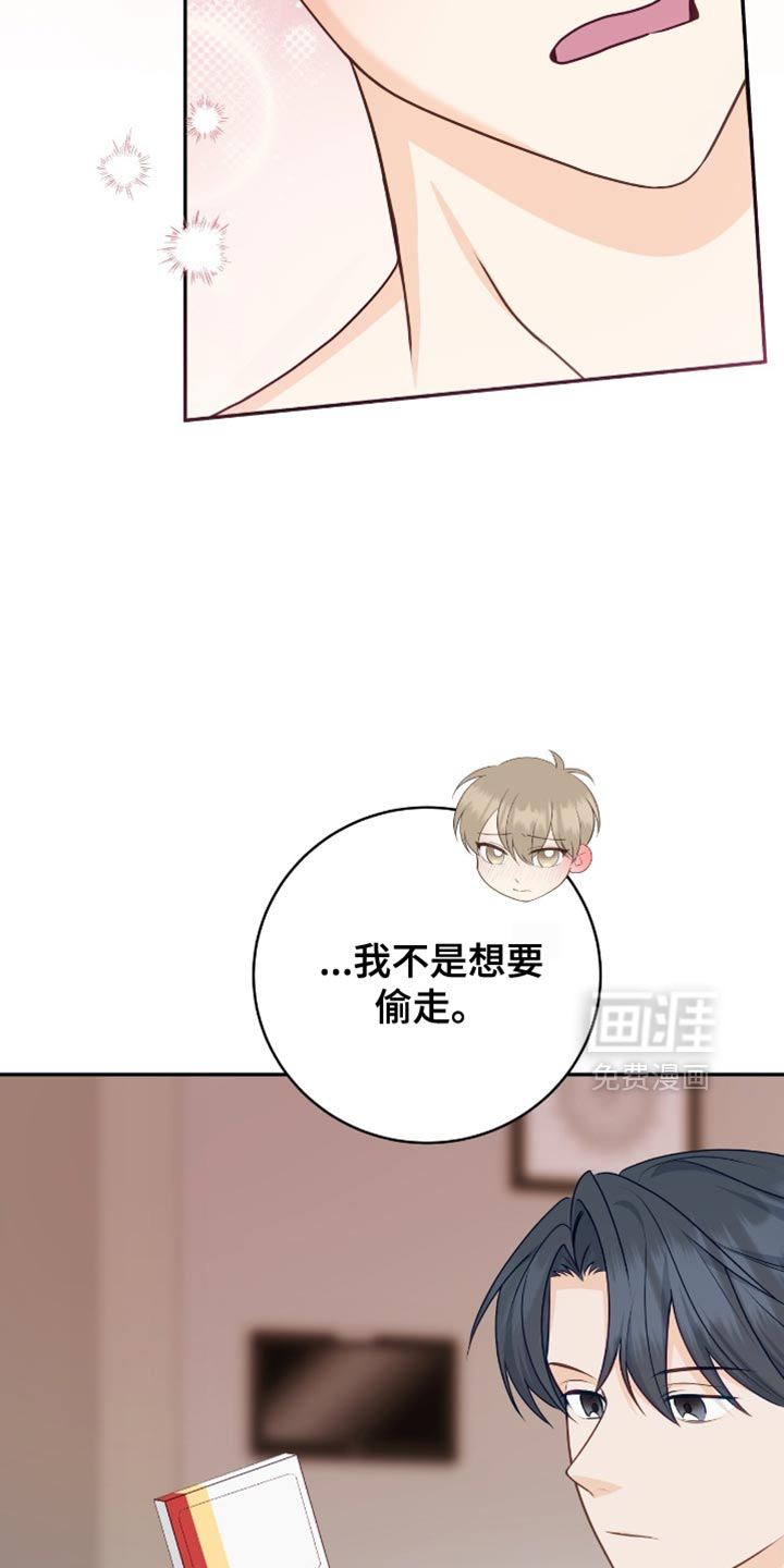 第134话12